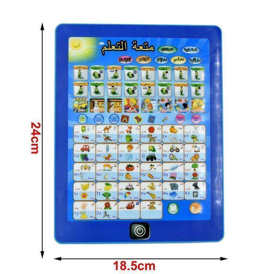 Best Arabic Islamic Learning Tablet For Kids